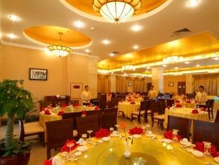 Hôtel Tianfuyuan Hotspring à Qionghai Extérieur photo